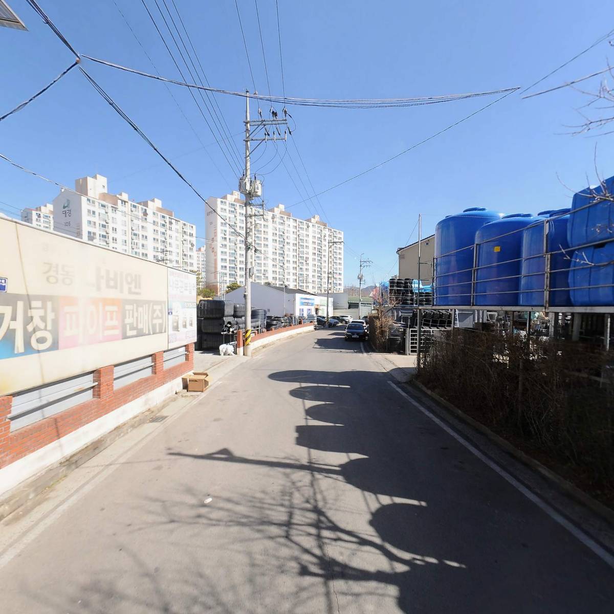 거창파이프판매(주)_2