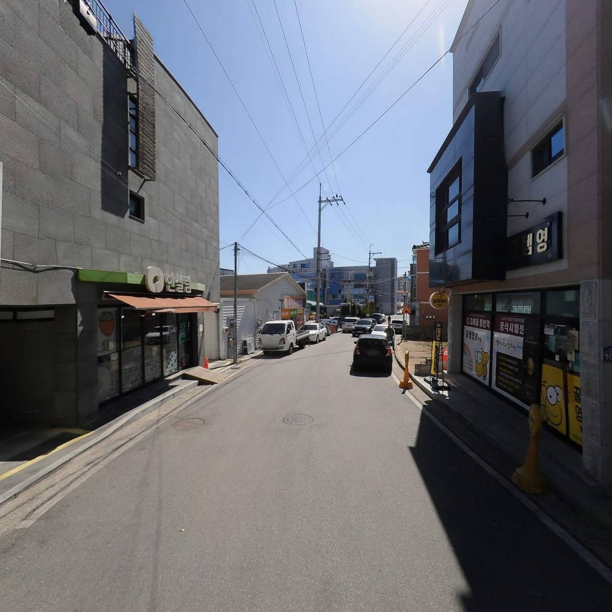 꿀잼영어학원_2