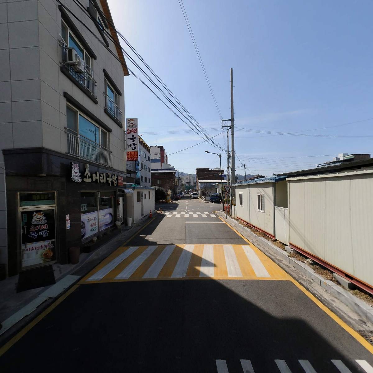 중동콩나물공장_2