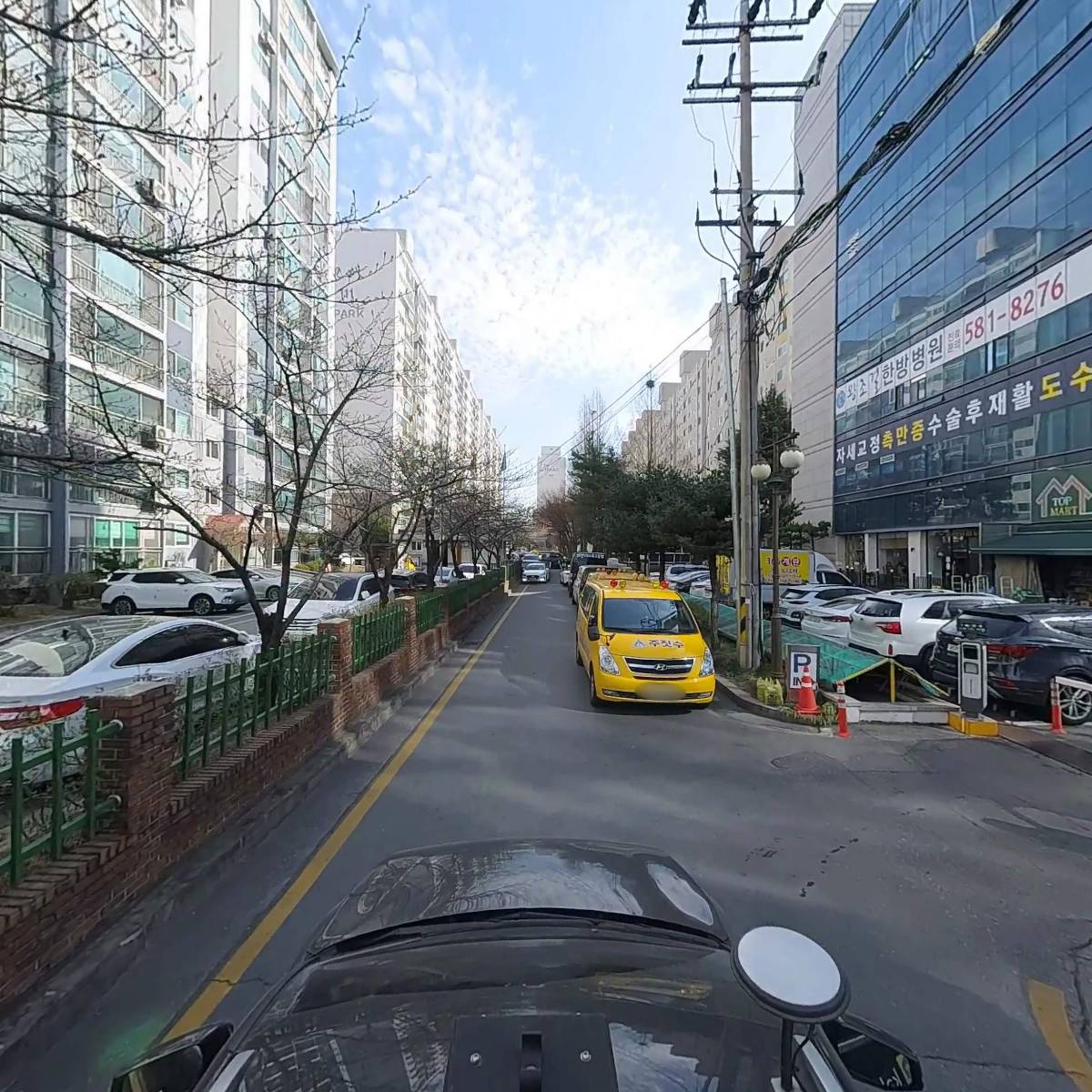 뉴런 기술사업화 연구소_4