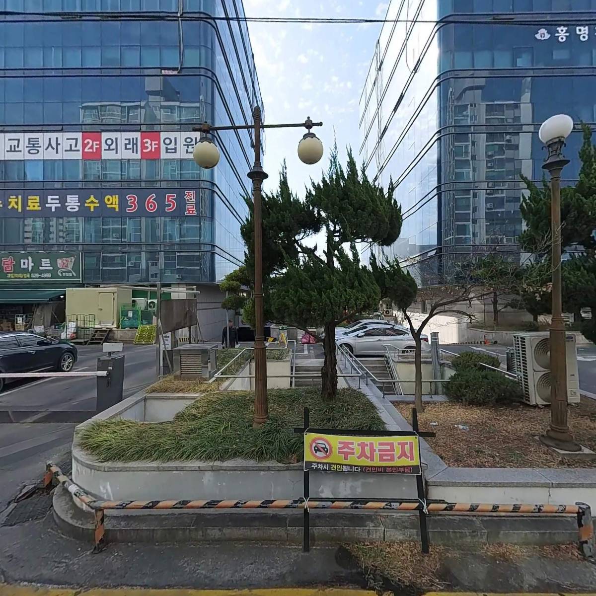 뉴런 기술사업화 연구소