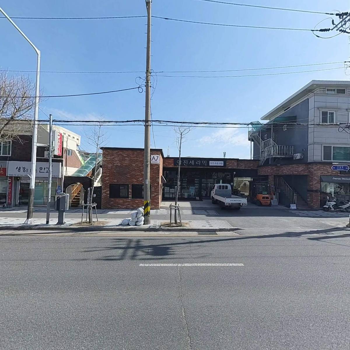 아진세라믹_3