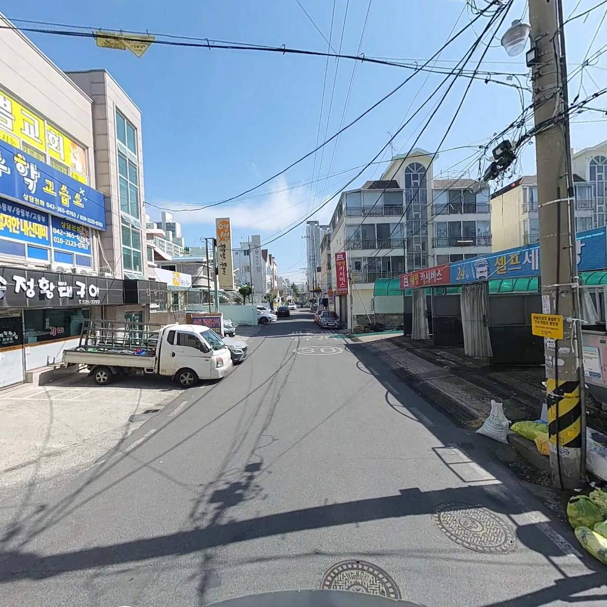 오더투미_2