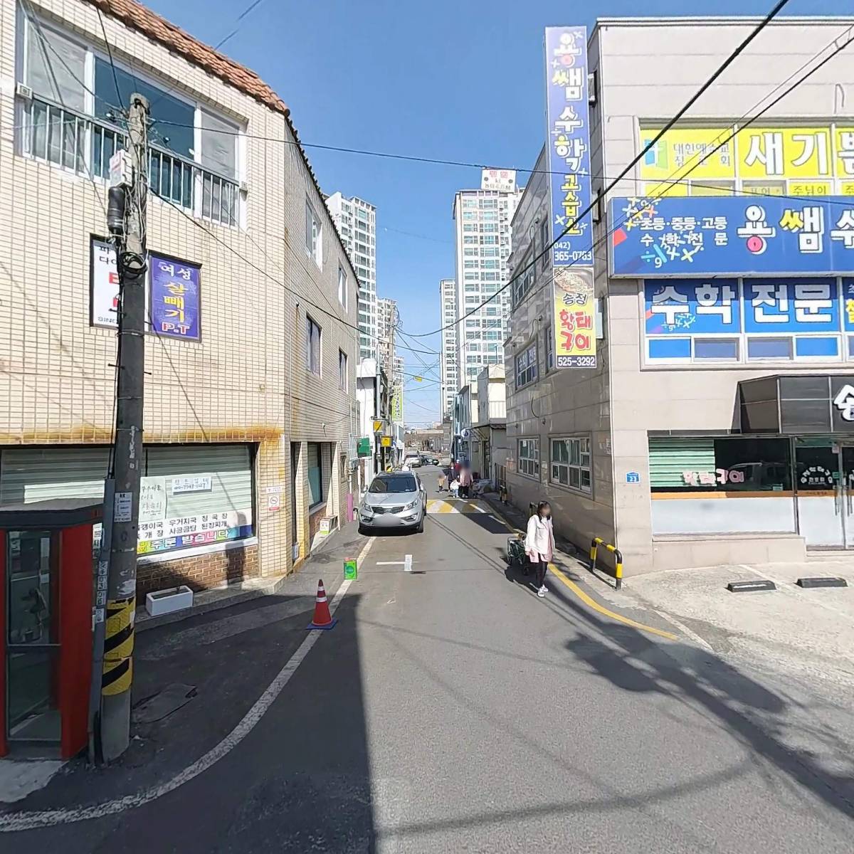 오더투미