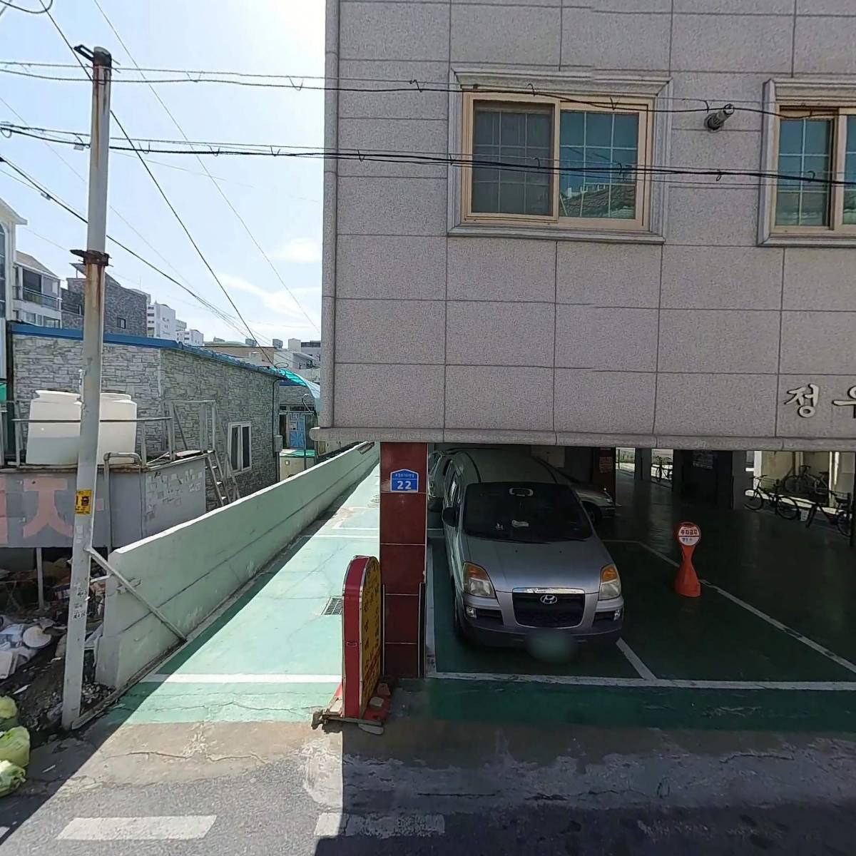 오더투미_3