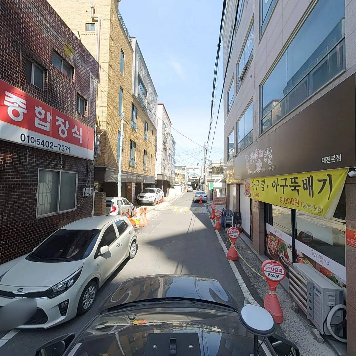 조운종합장식_4