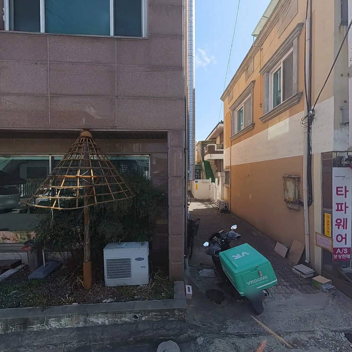 태평한우