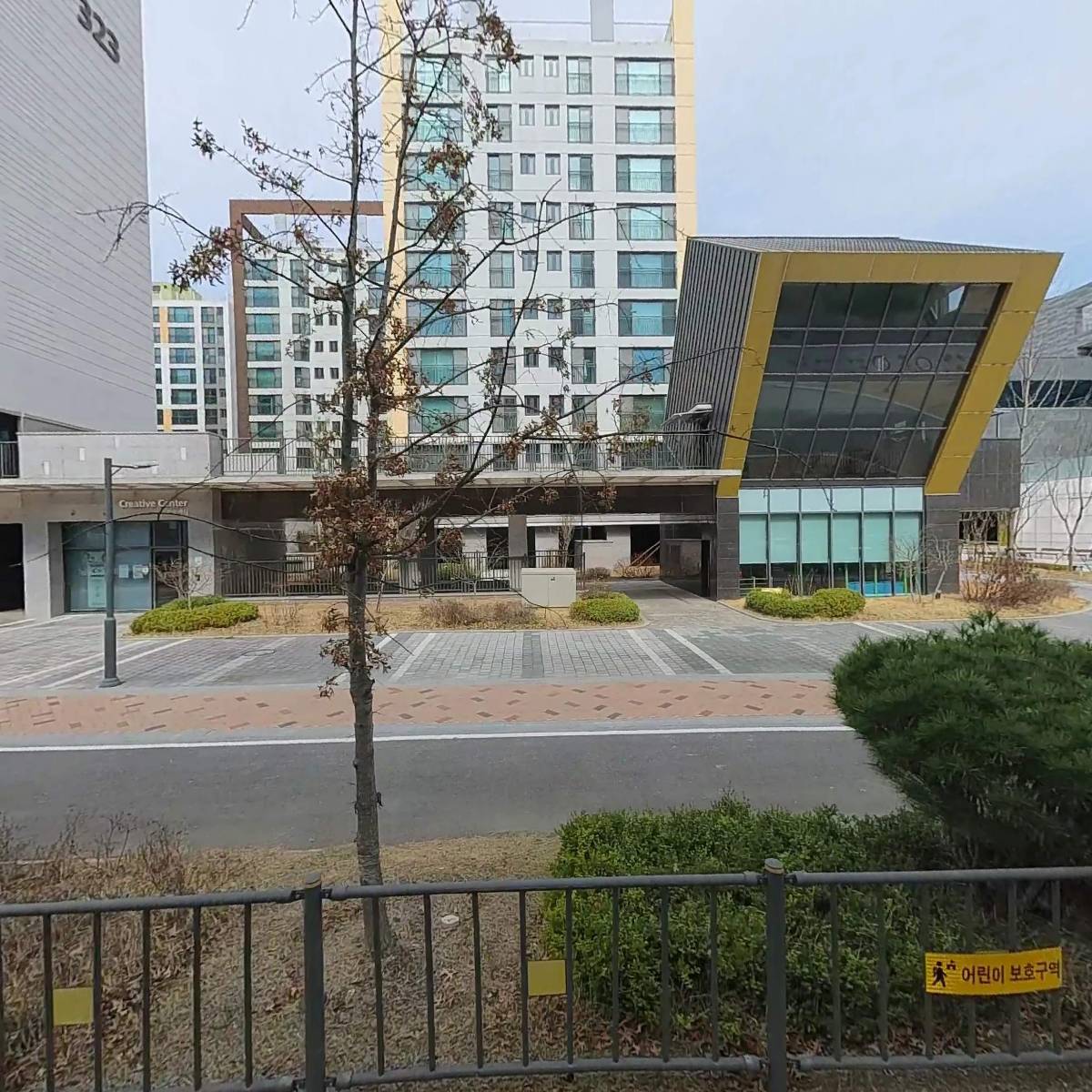 세종바름약국
