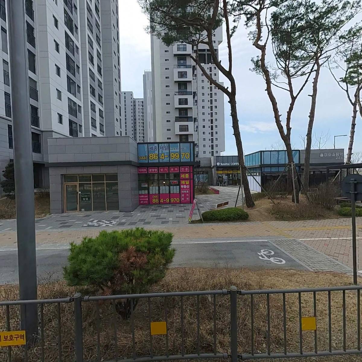 봄봄독서논술교습소