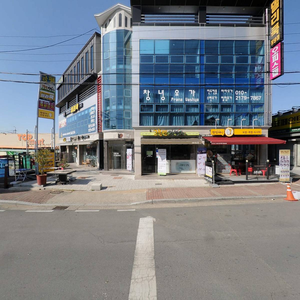 창녕농업협동조합_3