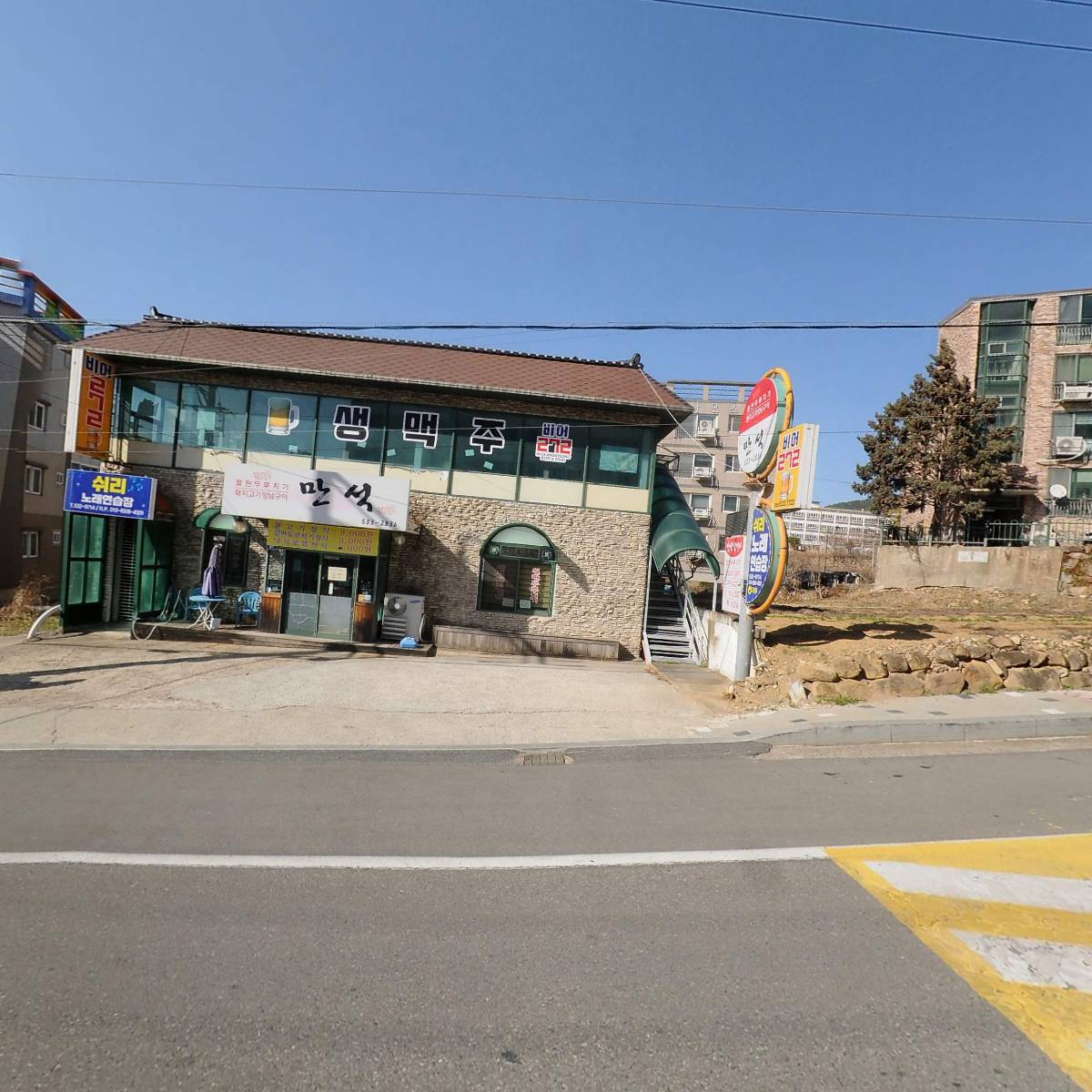 주식회사 미래녹화산업_3