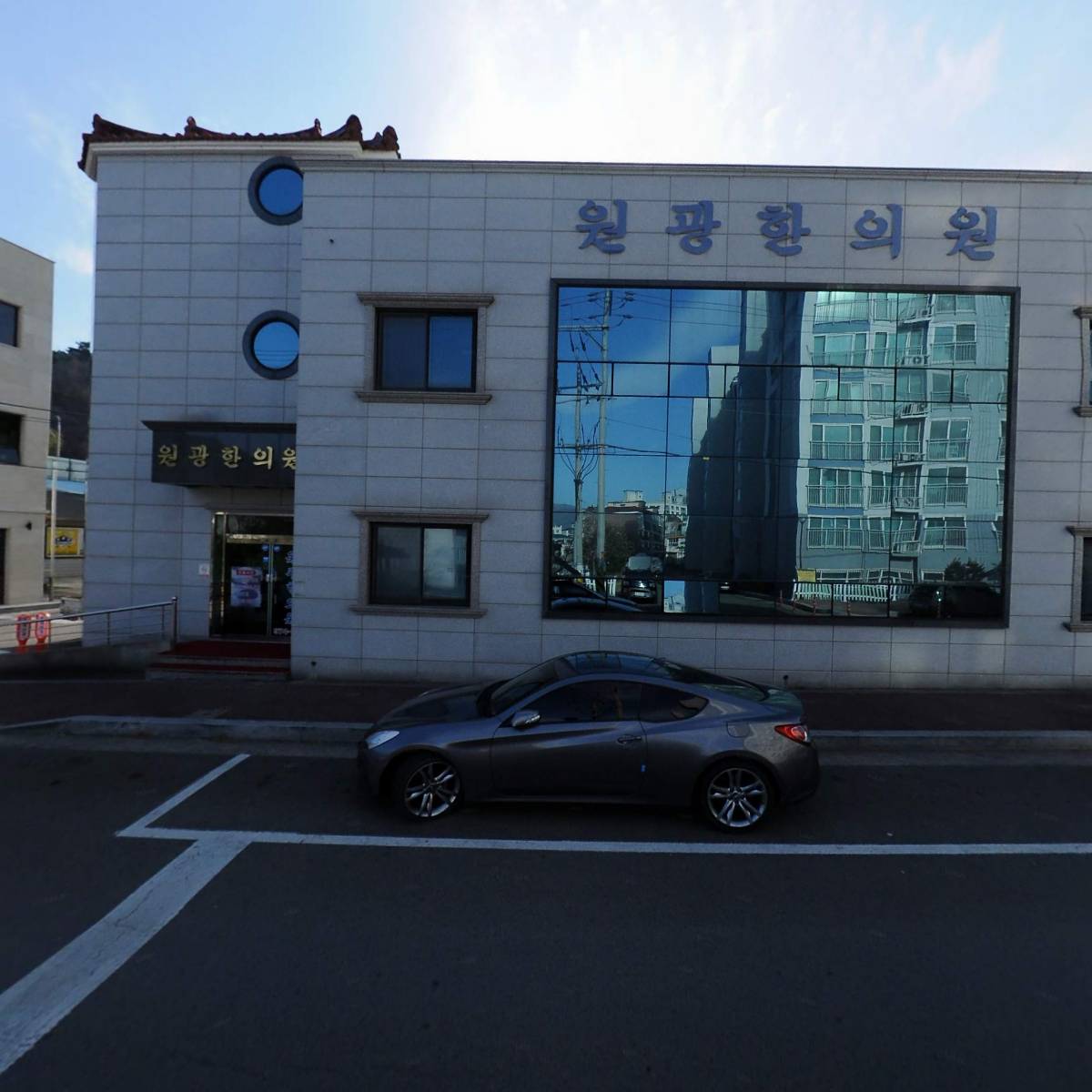 원광한의원_3