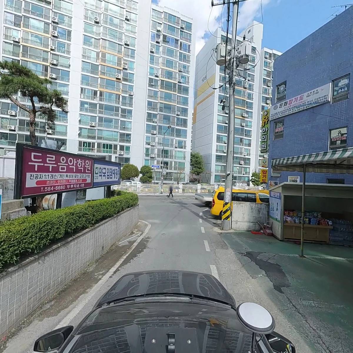 해든마켓_4