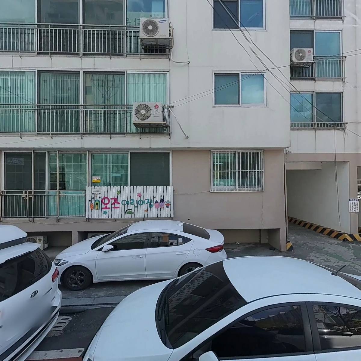 해피윤쿡