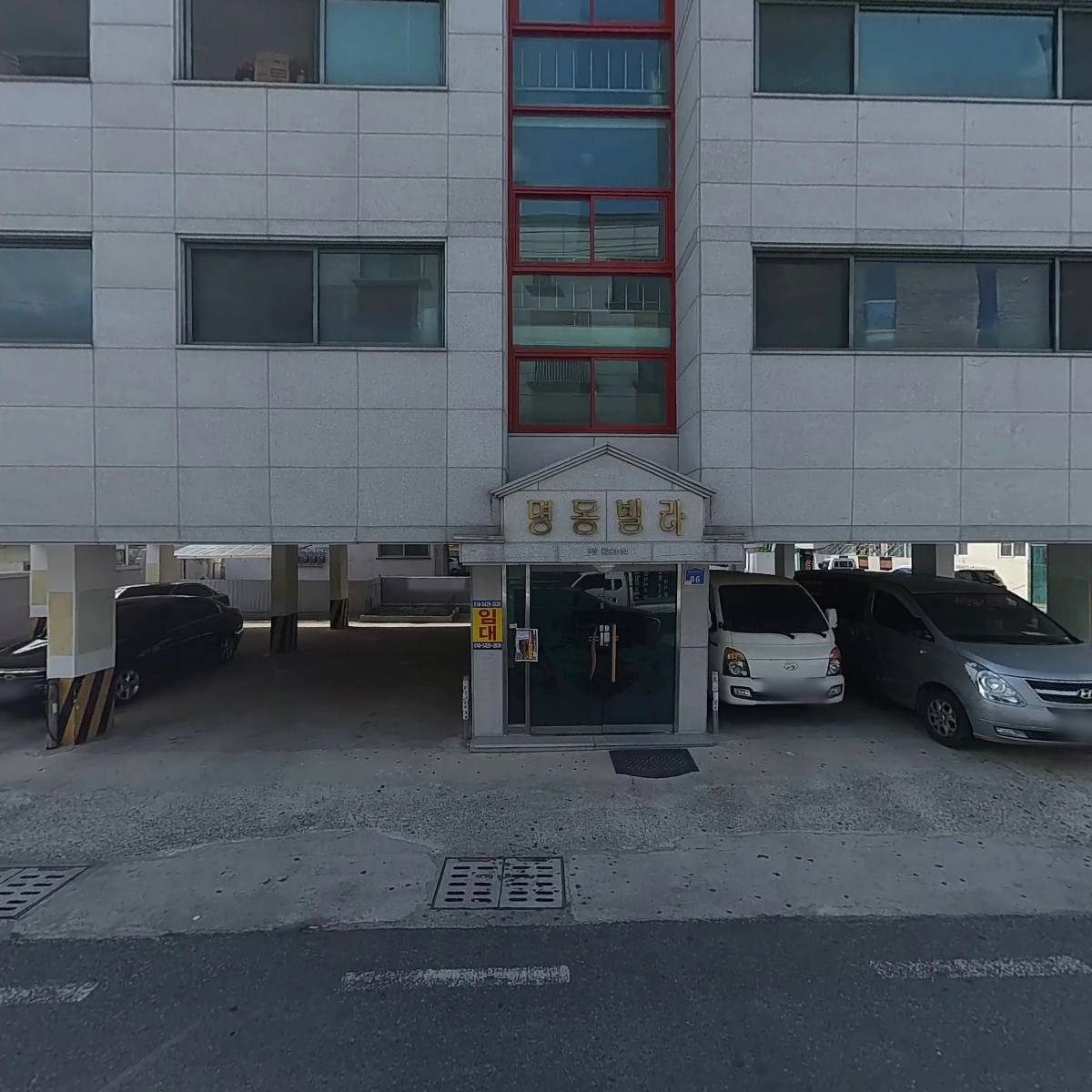 굿보이 태평유천지부_3