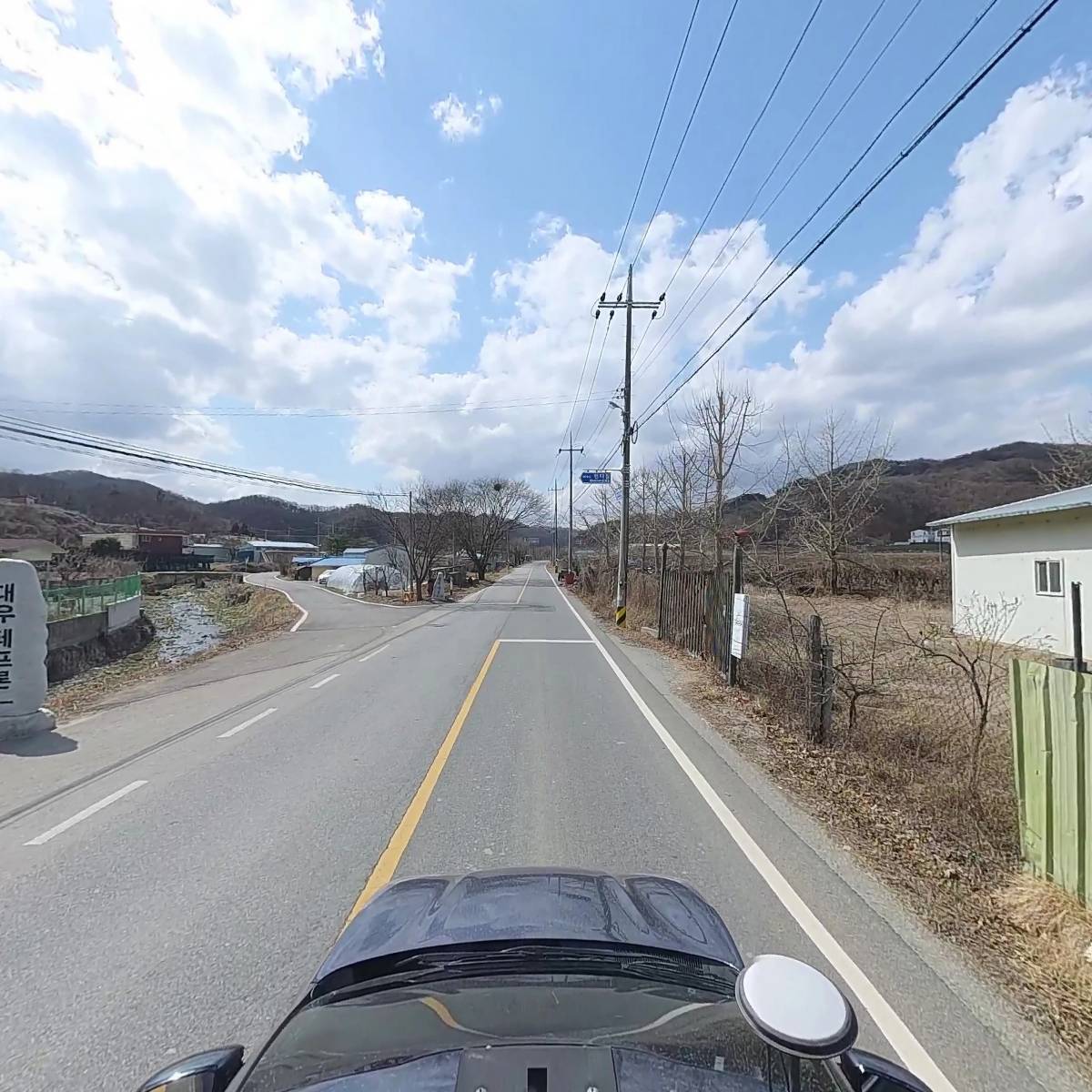 거산유통_4