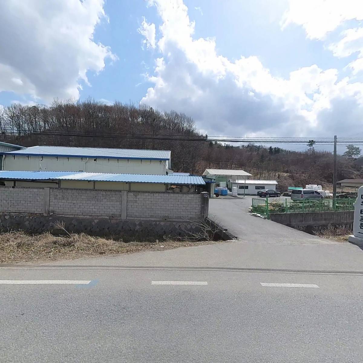 거산유통_3