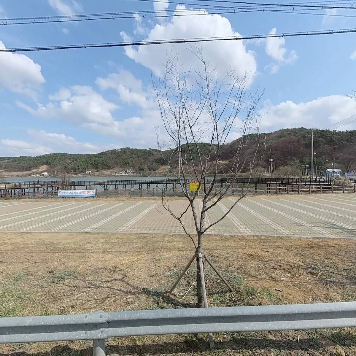 장래웅