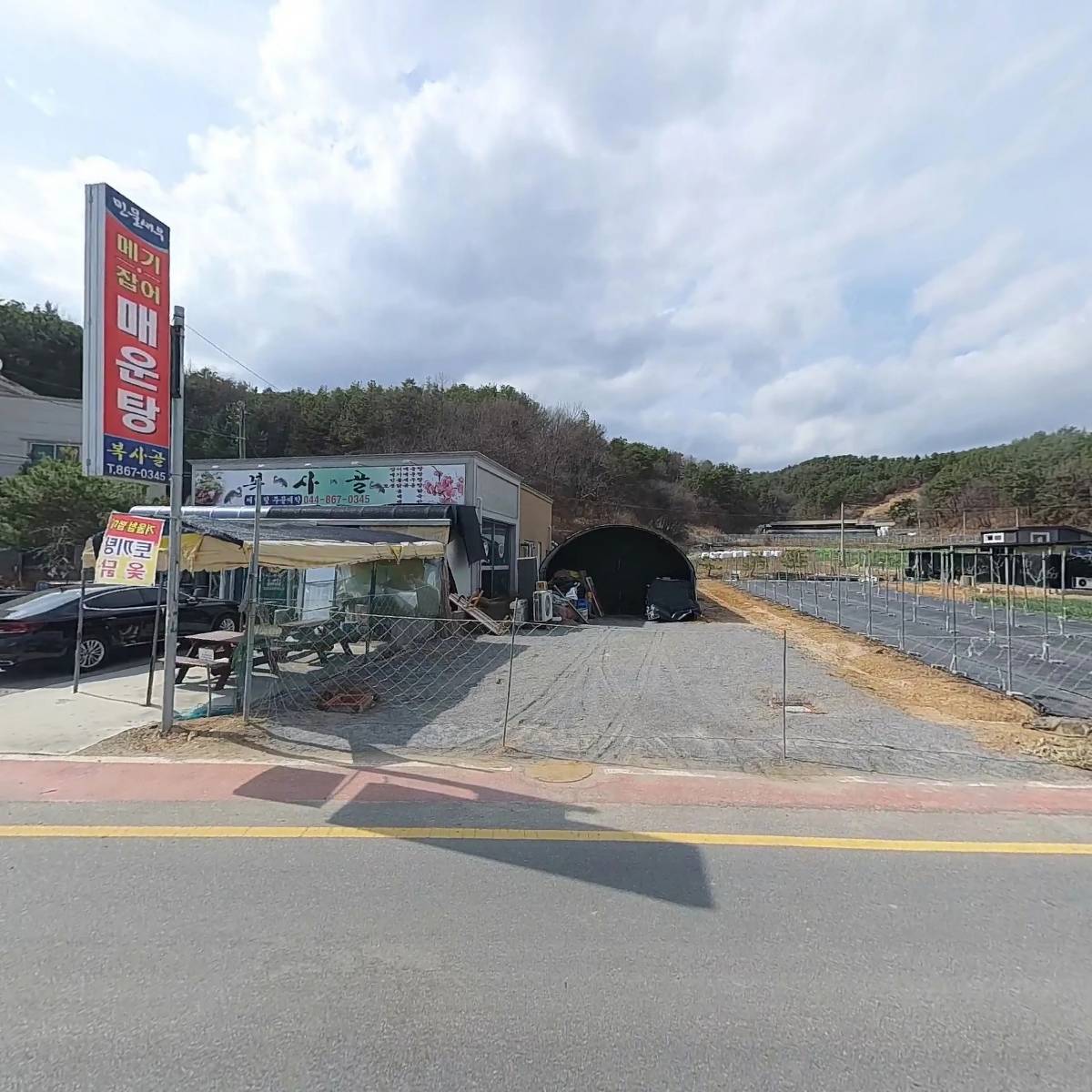 장래웅_3