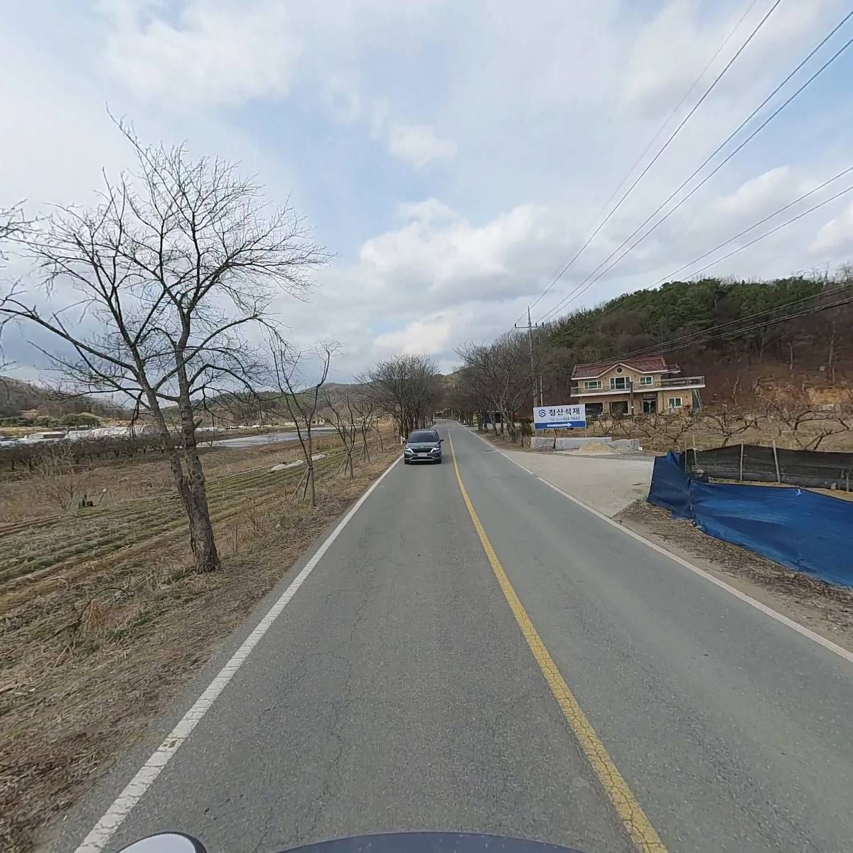 (주)코머드_2