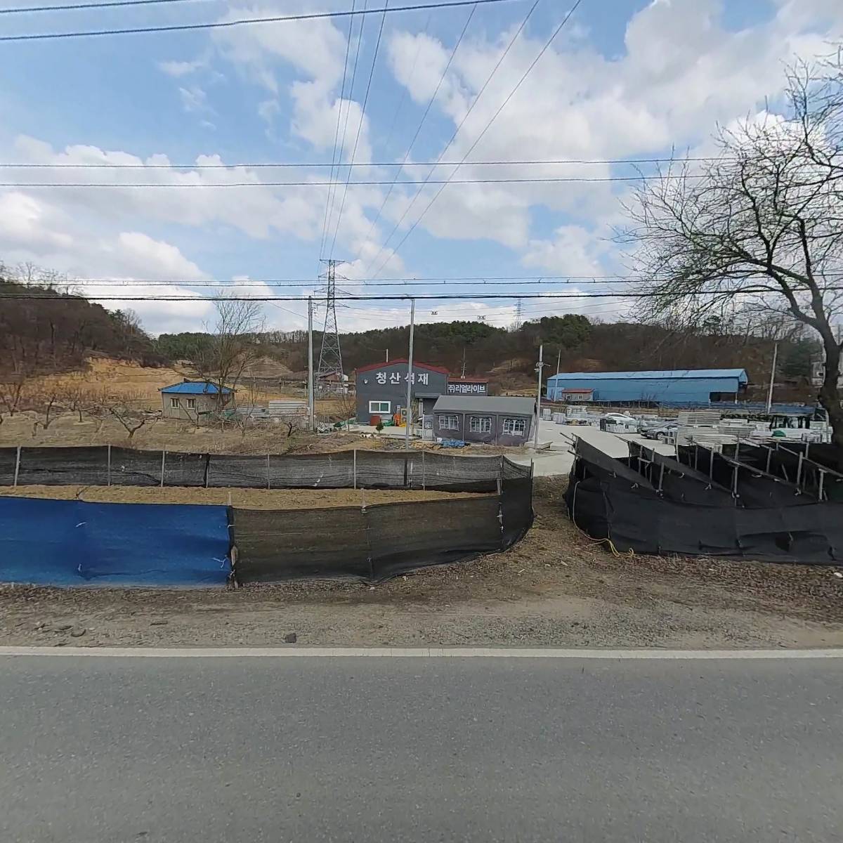 (주)코머드_3
