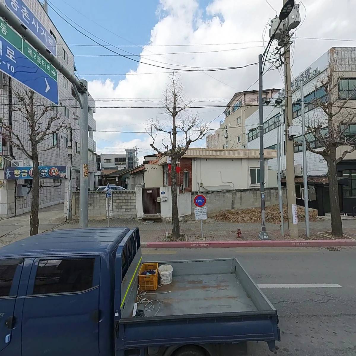 링스 충주점_3