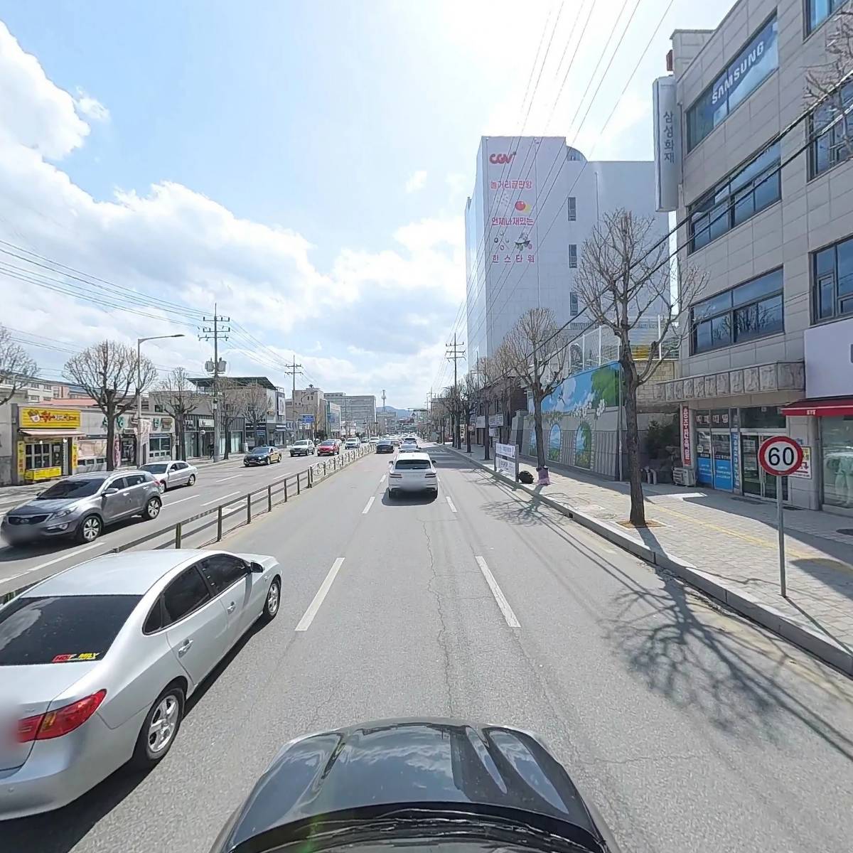 해연보험대리점_4
