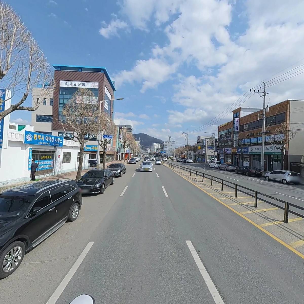 김동기법무사사무소_2