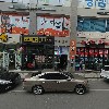 정토한의원_3