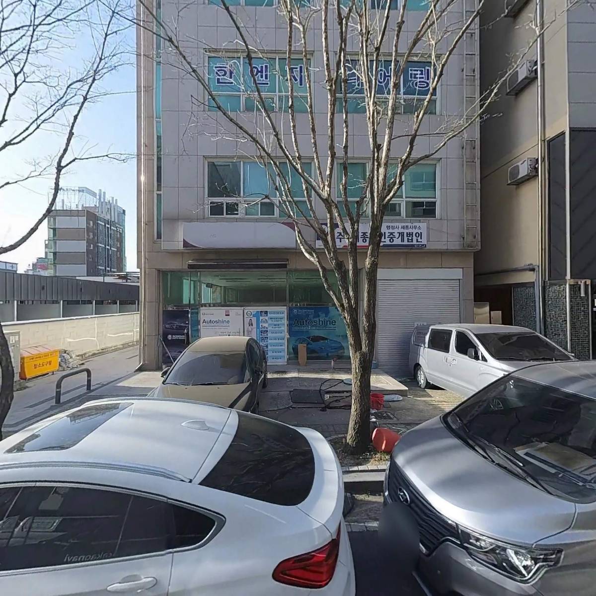 건축사사무소 가우디