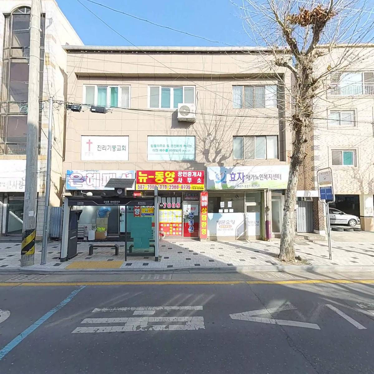 라라마마_3