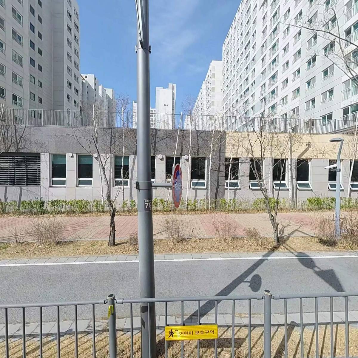 한결유치원