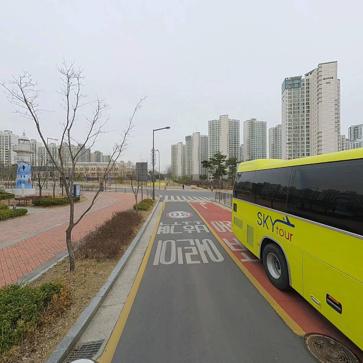 한국해양교통안전공단_2