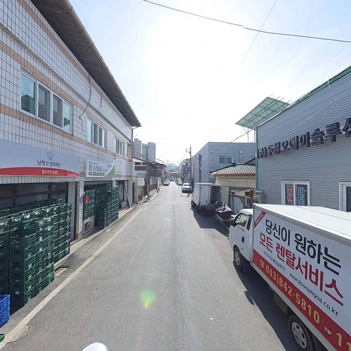 (주)두성오에이솔루션_2