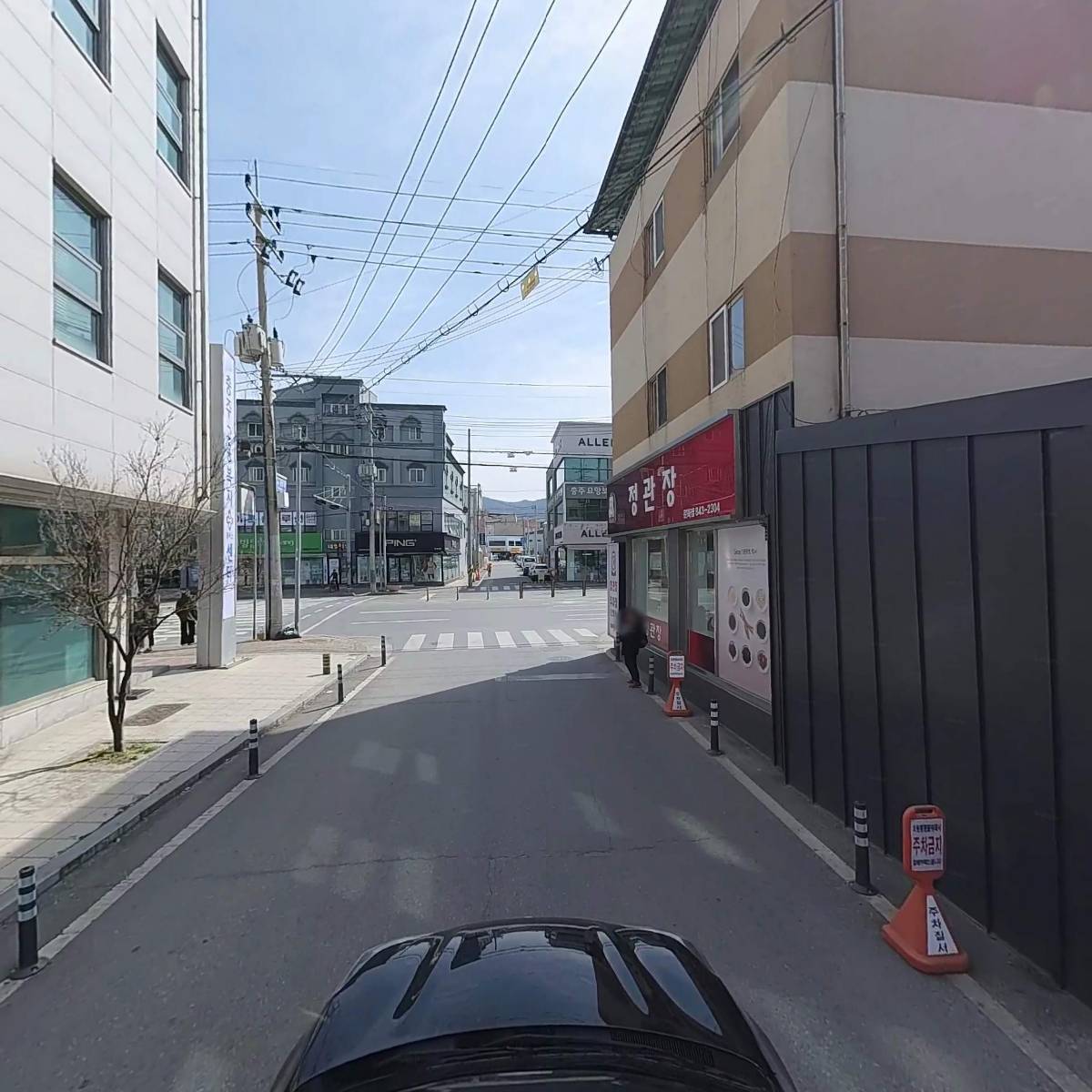 충주여성새로일하기센터_4