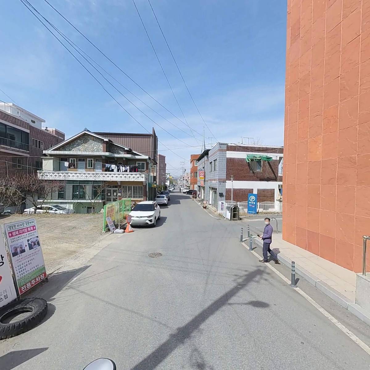 충주여성새로일하기센터_2