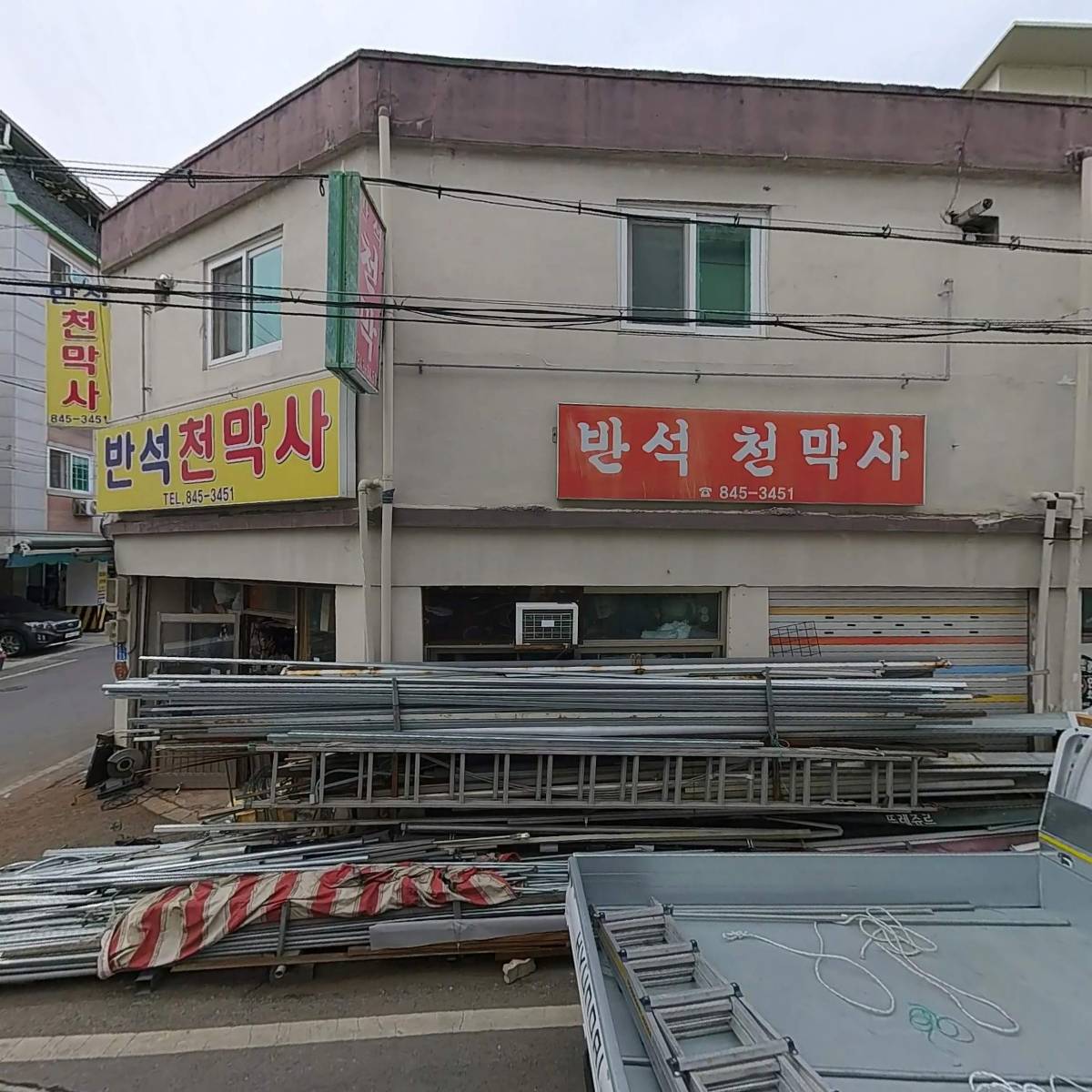 기독교대한감리회 선한이웃교회