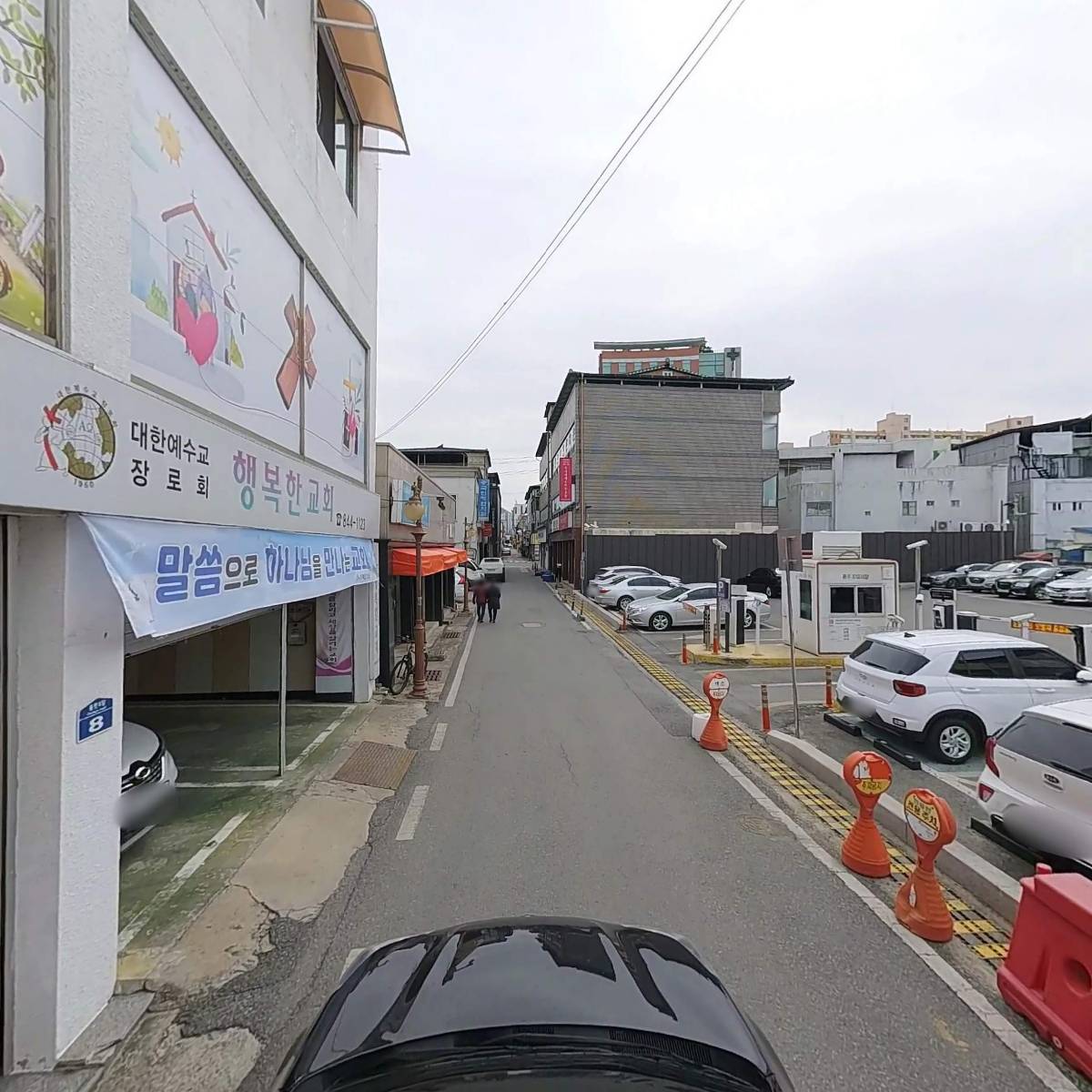 행복한교회_4