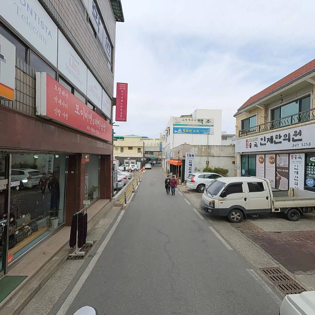 코오롱스포츠충주성서점_2