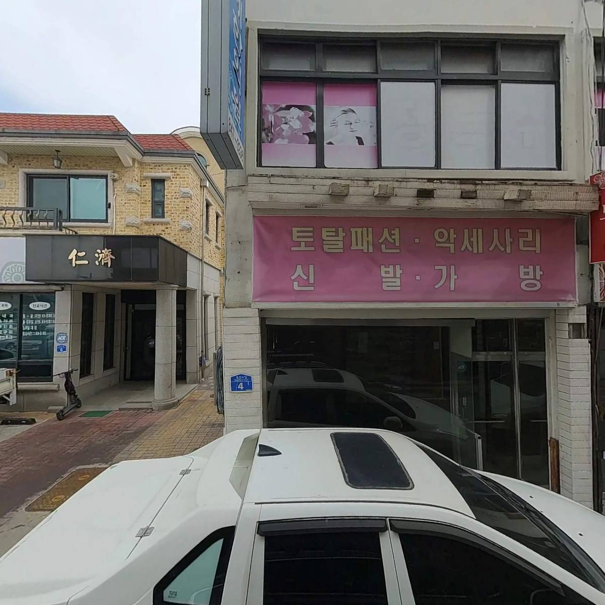 코오롱스포츠충주성서점_3