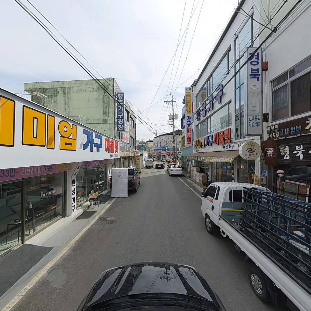 한성가구_4