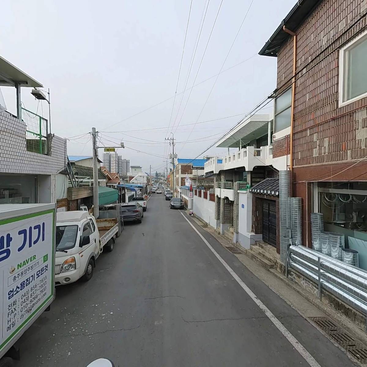 광명종합상사_2