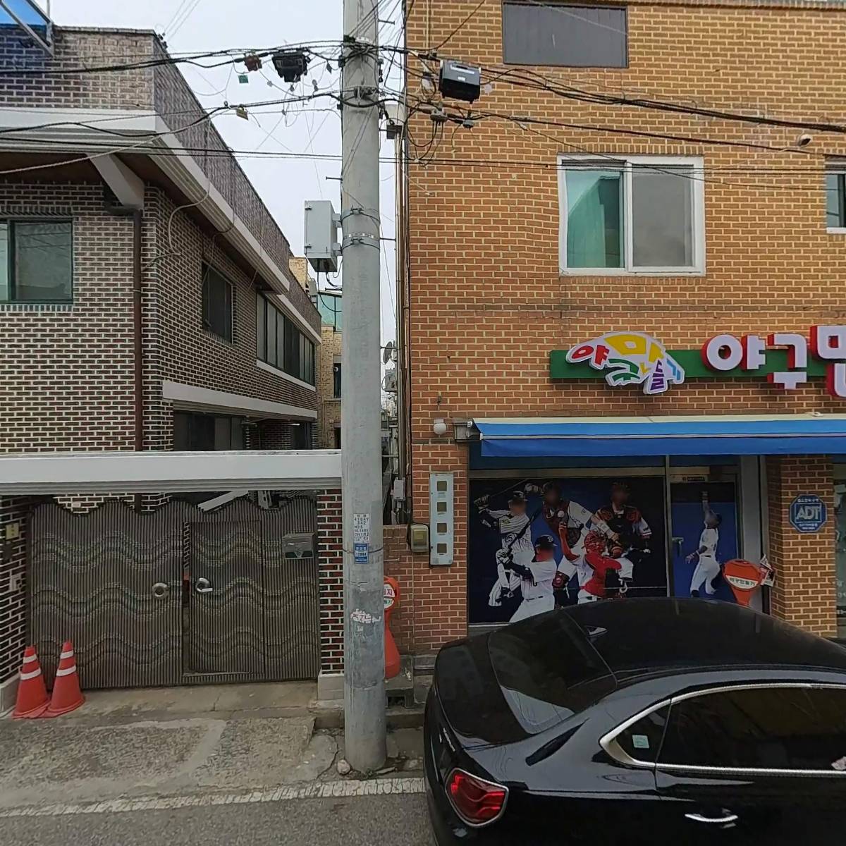 대한예수교장로회 예향교회_3