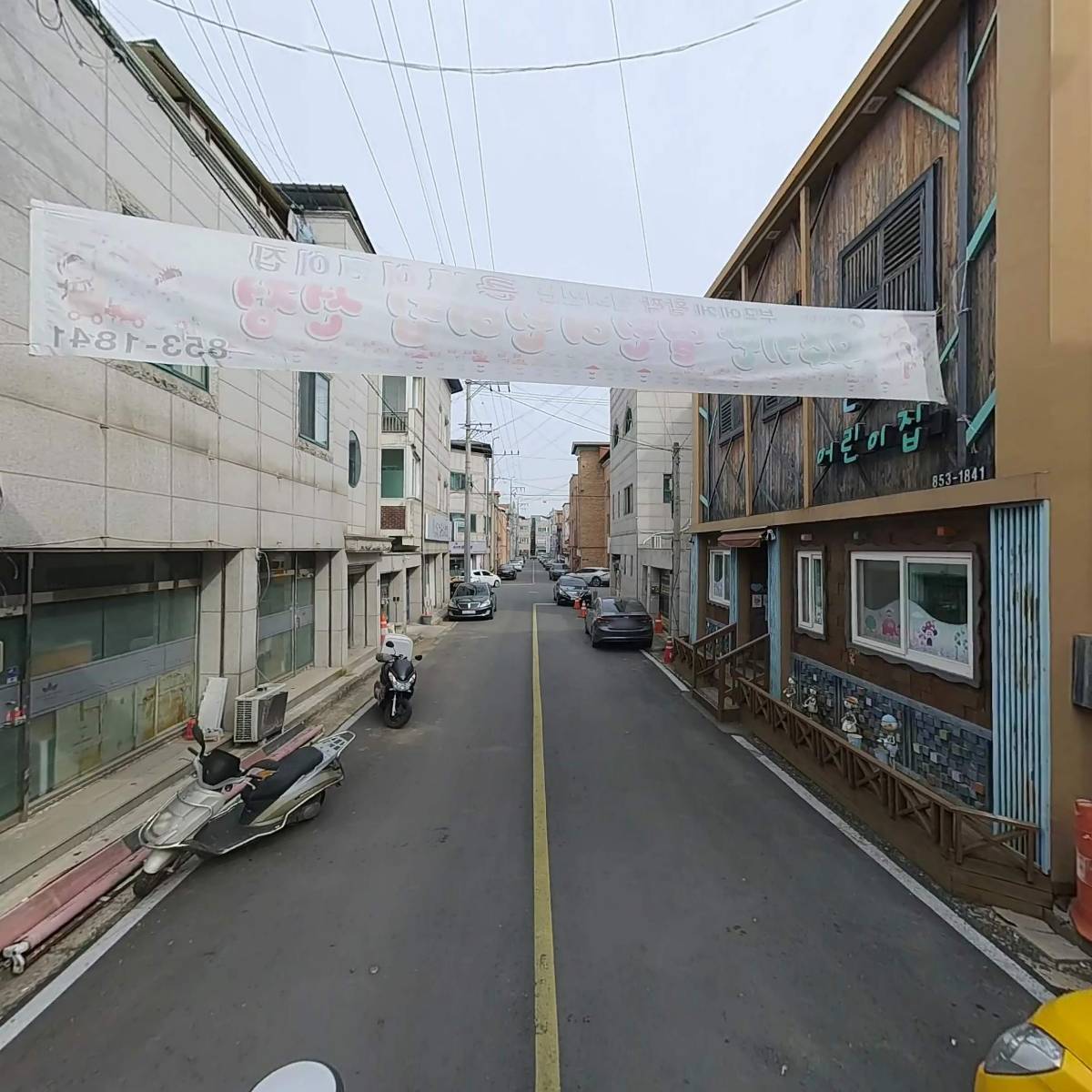 엔젤어린이집_2