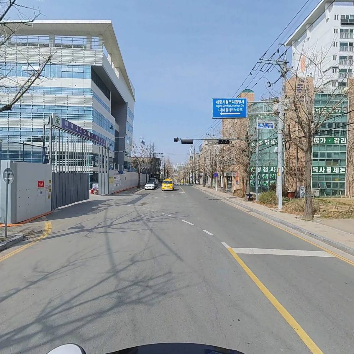 (주)건축사사무소세종_2
