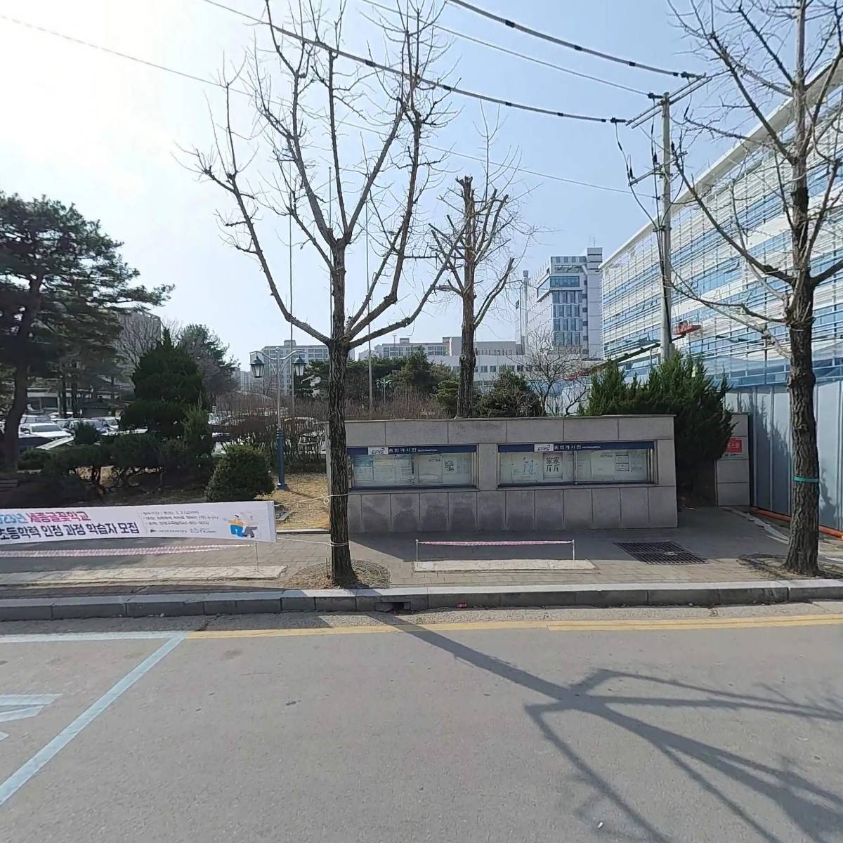 (주)건축사사무소세종