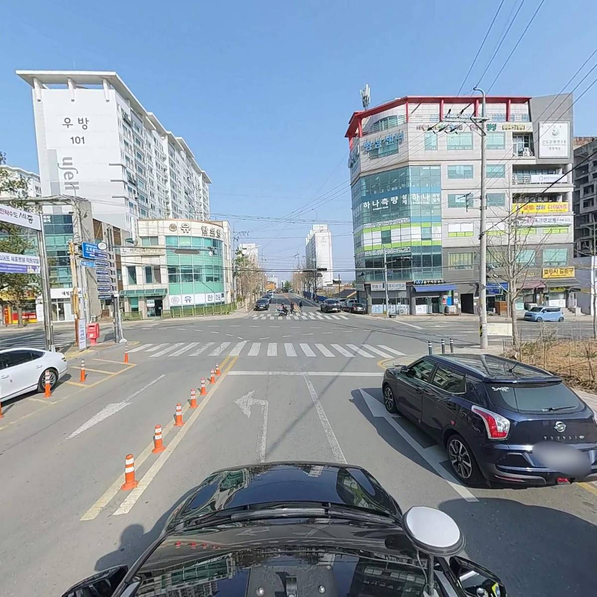 법무사 김준구 사무소_4