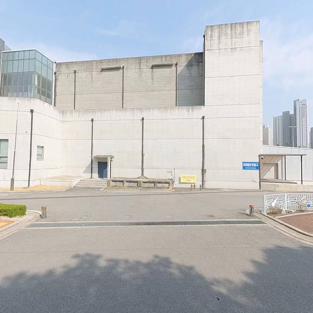 충청북도중원교육문화원_3