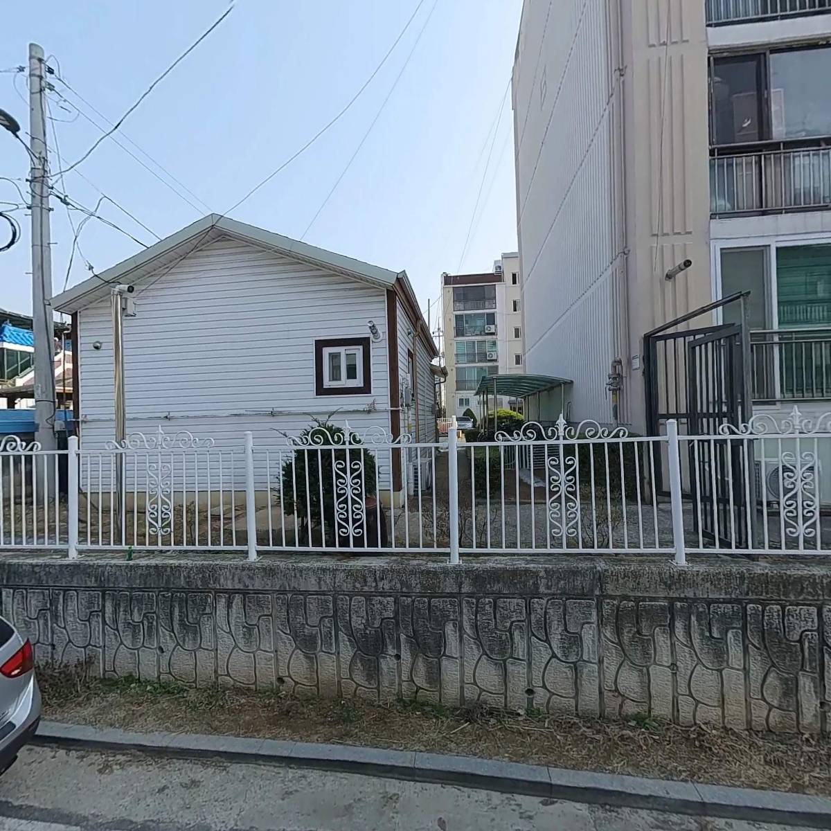 중원측량토목설계공사