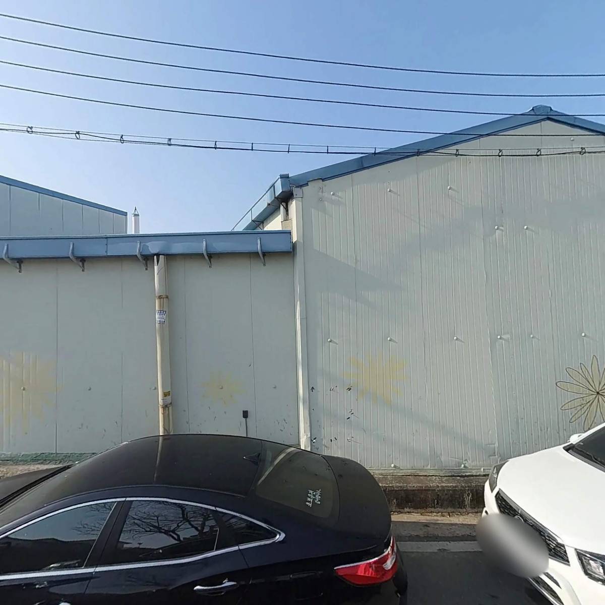 (명)탄금합동